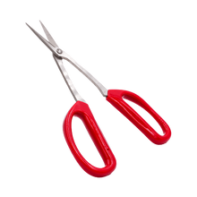 Load image into Gallery viewer, 2 Piece Bonsai Shears Set | 6" Bonsai Shears and 8" Butterfly Shears | Sharp and Ready to Use - Aven's Serenity Garden