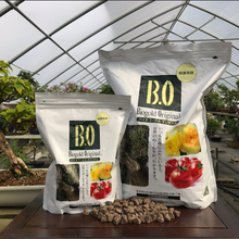 Load image into Gallery viewer, BioGold Organic Bonsai Fertilizer Pellets by Ho Yoku | Time -Released, No Odor Fertilizer Pellets | 10 oz Bag - Aven's Serenity Garden