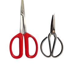 Load image into Gallery viewer, 2 Piece Bonsai Shears Set | 6" Bonsai Shears and 8" Butterfly Shears | Sharp and Ready to Use - Aven's Serenity Garden