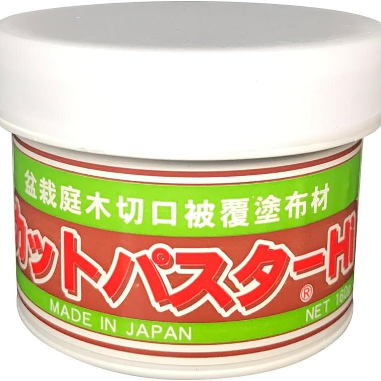 Deciduous Bonsai Cut Putty Wound Sealant for Bonsai 160g Jar of Pr