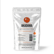 Load image into Gallery viewer, Akadama Soil (100% PREMIUM)  by Ho Yoku Products (2.25Qts) - Aven's Serenity Garden