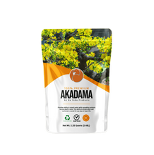 Load image into Gallery viewer, Akadama, American Pumice and Black Lava Rock (Scoria) By Ho- Yoku Products | 3 Piece Set (1 Bag of Each) | 2.48 L Bags - Aven&#39;s Serenity Garden
