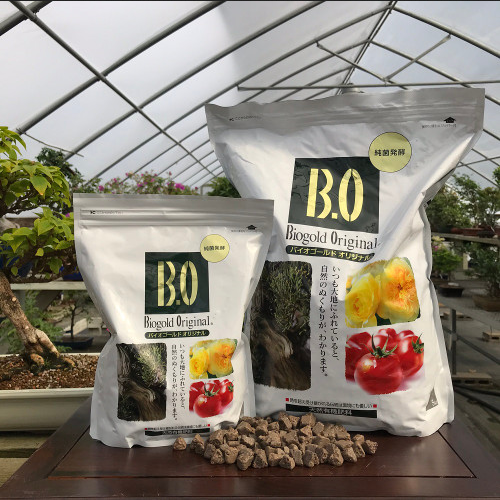 BioGold Organic Bonsai Fertilizer Pellets by Ho Yoku | Time -Released, No Odor Fertilizer Pellets | 10 oz Bag - Aven's Serenity Garden