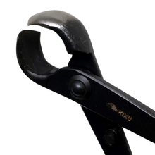 Load image into Gallery viewer, Kiku 8&quot; Traditional Japanese Spherical Knob Cutters - Aven&#39;s Serenity Garden
