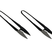 Load image into Gallery viewer, 4&quot; Leaf Shears - Aven&#39;s Serenity Garden
