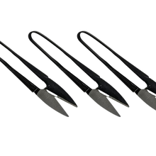 Load image into Gallery viewer, 4&quot; Leaf Shears - Aven&#39;s Serenity Garden
