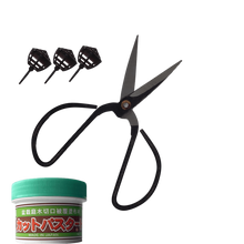 Load image into Gallery viewer, Aven&#39;s Pruning Kit - Aven&#39;s Serenity Garden
