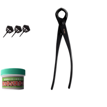 Load image into Gallery viewer, Aven&#39;s Pruning Kit - Aven&#39;s Serenity Garden
